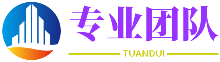 邻女詈人网